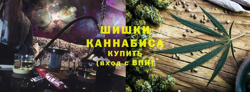 Марихуана Ganja  Шарыпово 